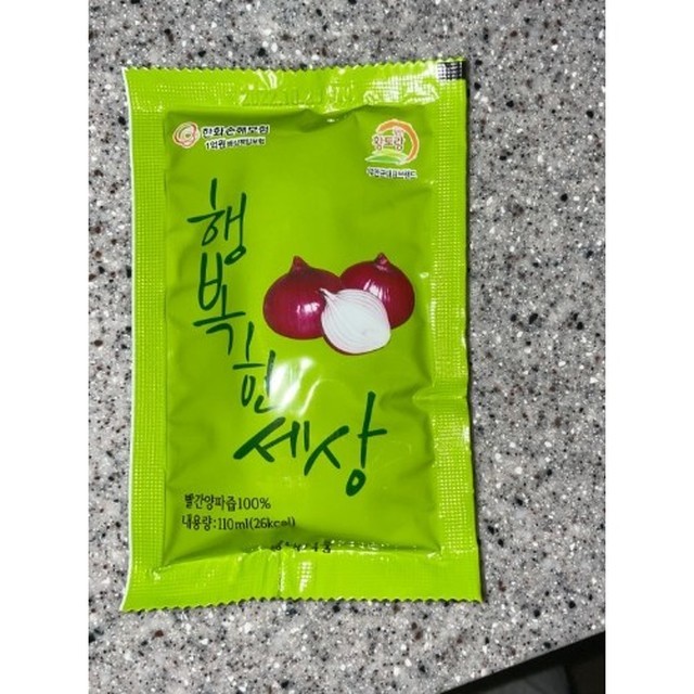 성내식품 이미지