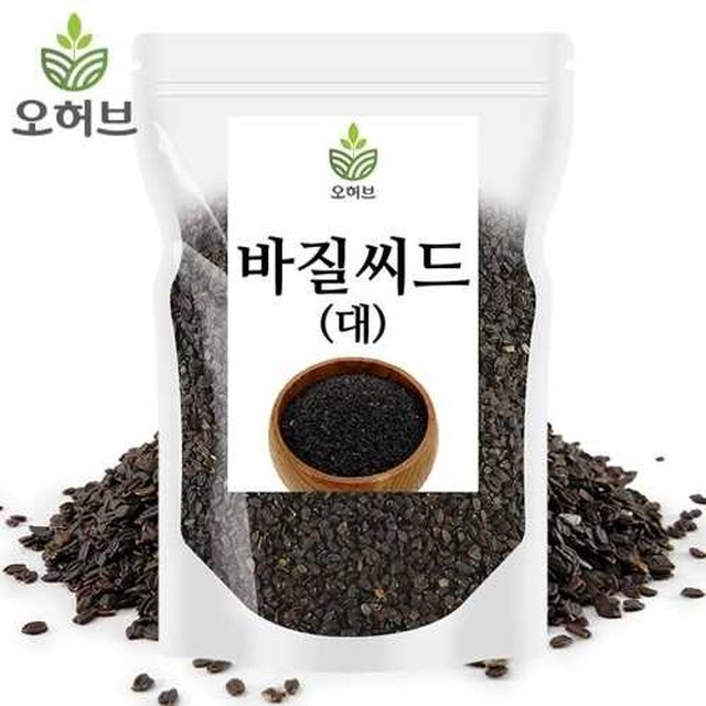 오씨드 이미지