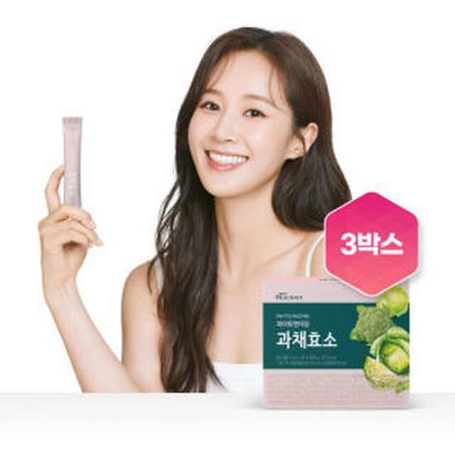 썬사이언스 이미지