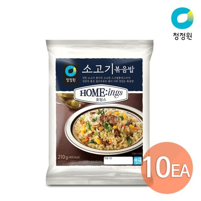 믿음야채 이미지