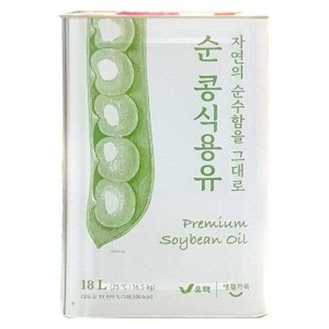 (주)유맥 이미지