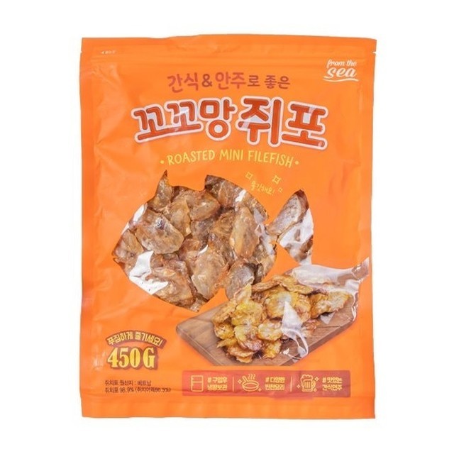 꼬꼬망 이미지