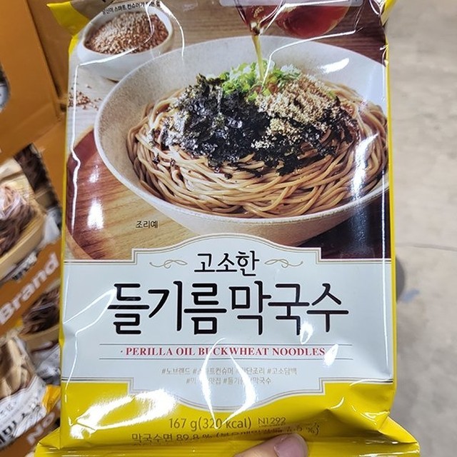 한일식품 이미지