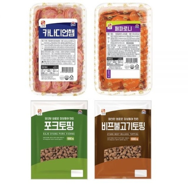 팜블리네 이미지