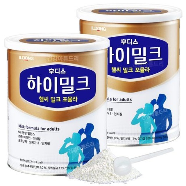 헬씨하이 이미지