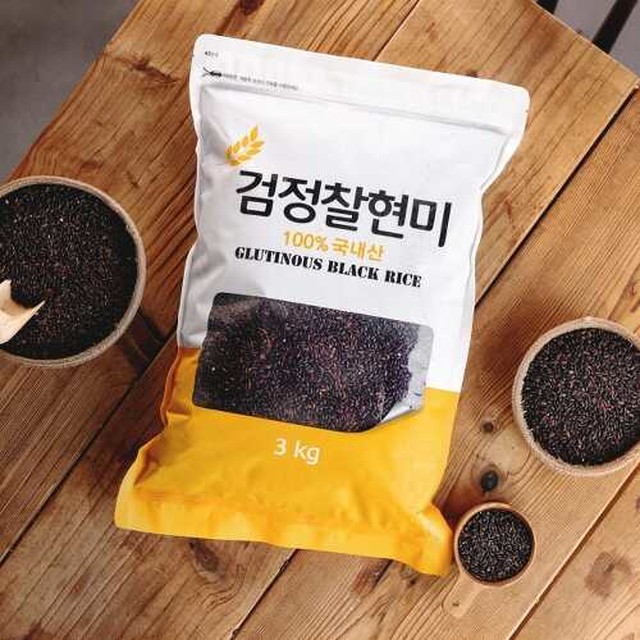 남양농산 이미지
