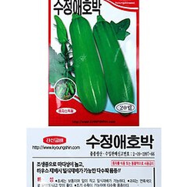 미미네텃밭 이미지