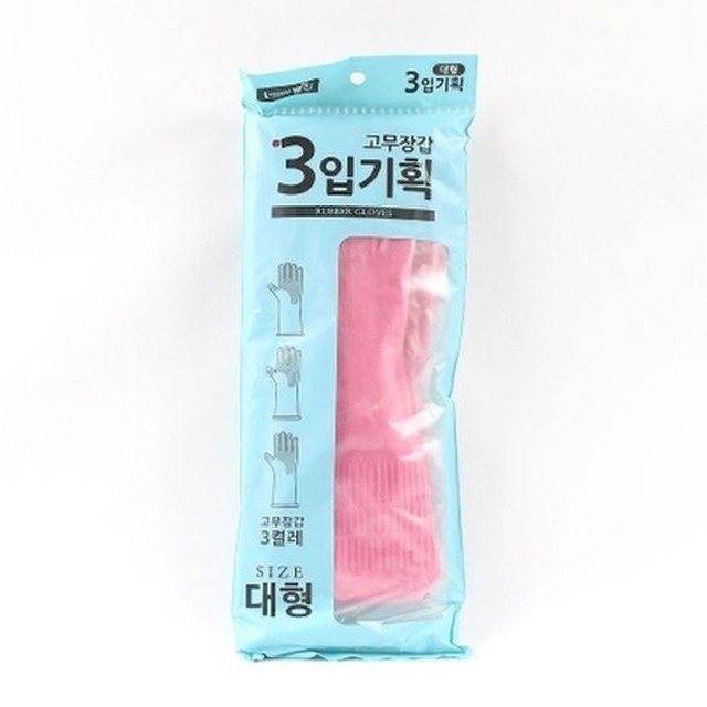 명진기획 이미지