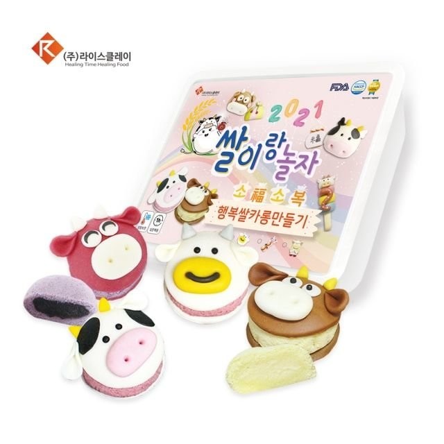 행복카롱 이미지
