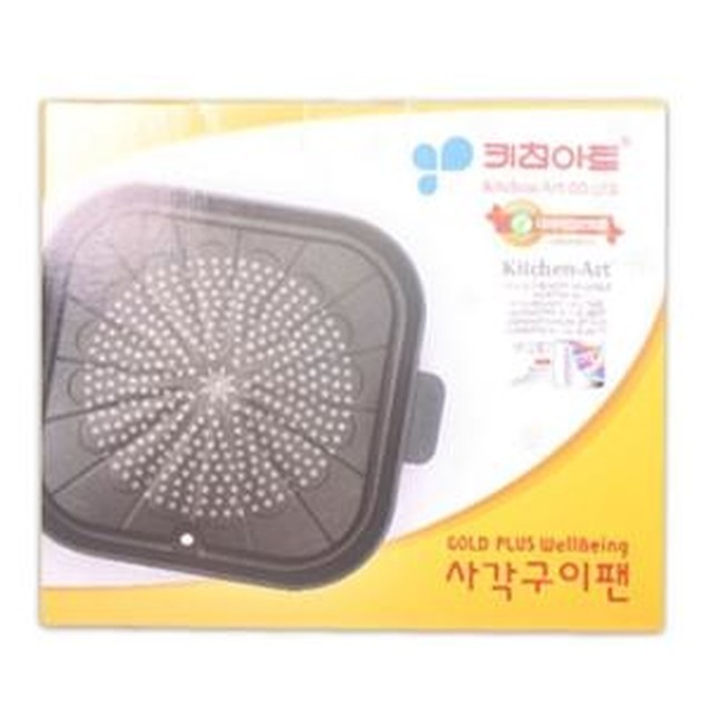 웰빙플러스 이미지