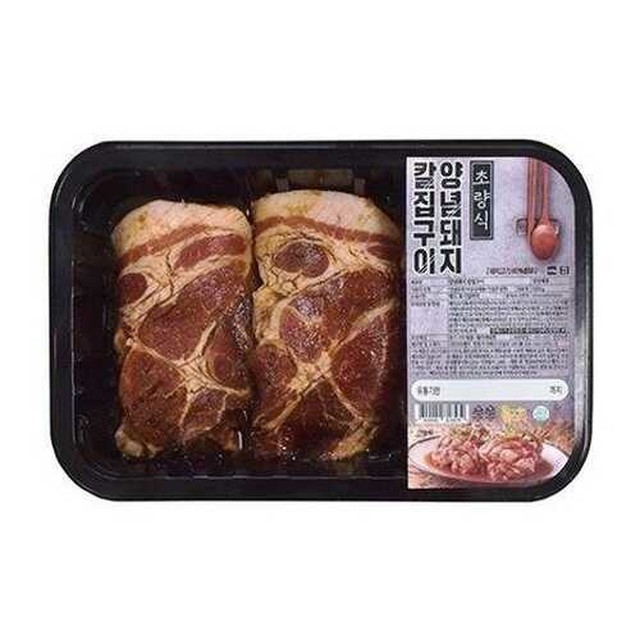 버거스페이스 이미지