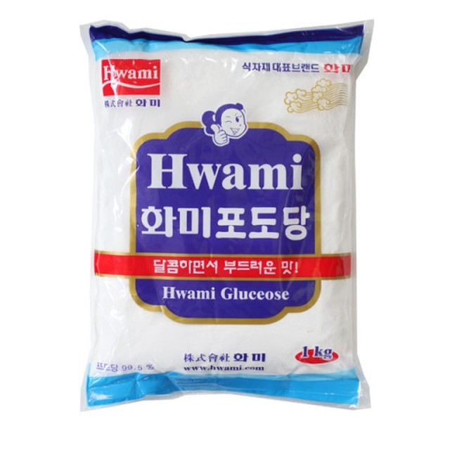 수수무역 이미지