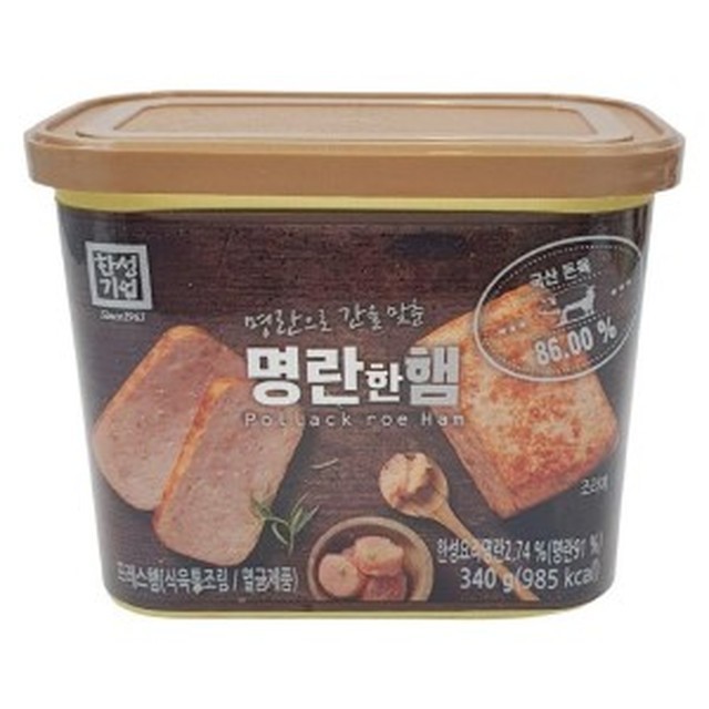 한성기업(주) 이미지
