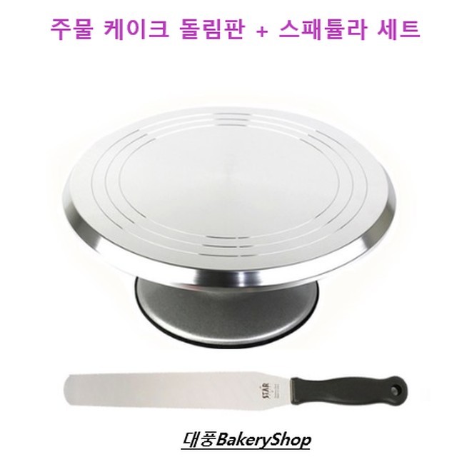 반달푸드 이미지