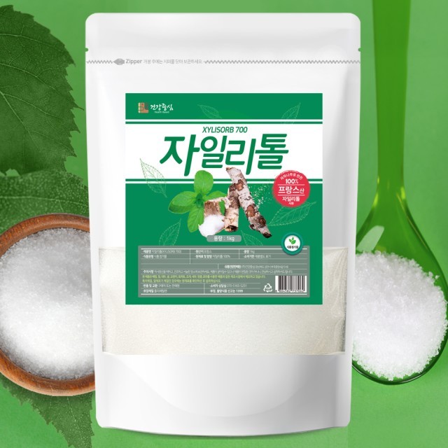 중심 이미지