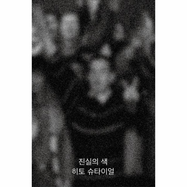 멘터 이미지