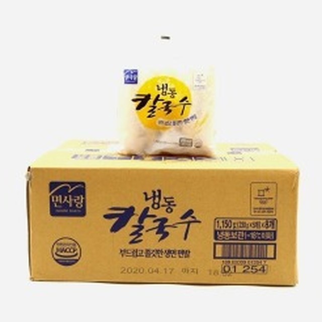 면사랑칼국수 이미지