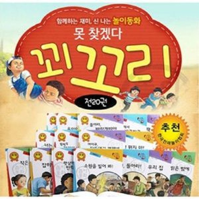신사북 이미지