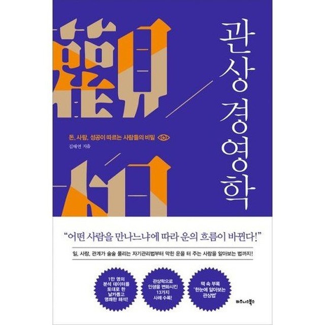 밀크북 이미지