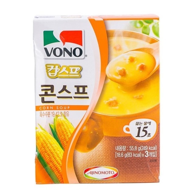 보노 이미지