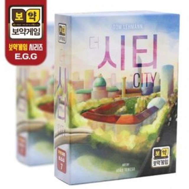 더 플로잉 이미지