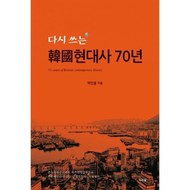 아이컴 이미지