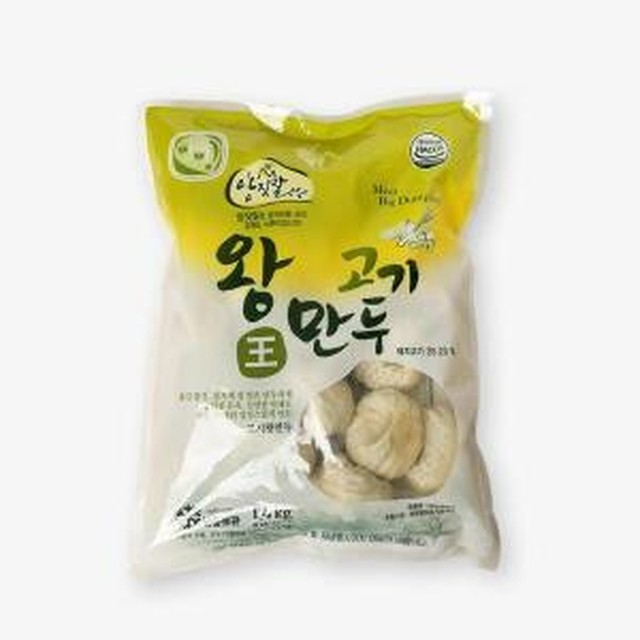 아하 이미지