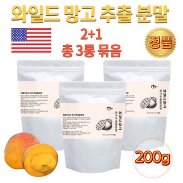 백프로식품 이미지