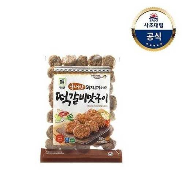 명진푸드 이미지