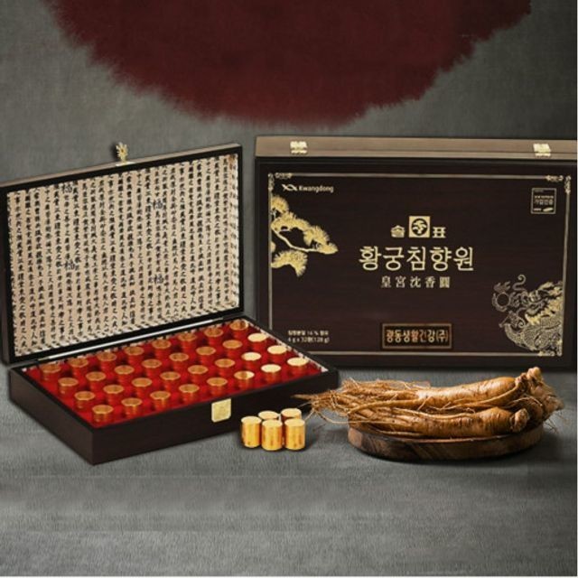 황궁 이미지