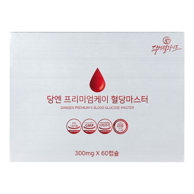 마스터케이 이미지
