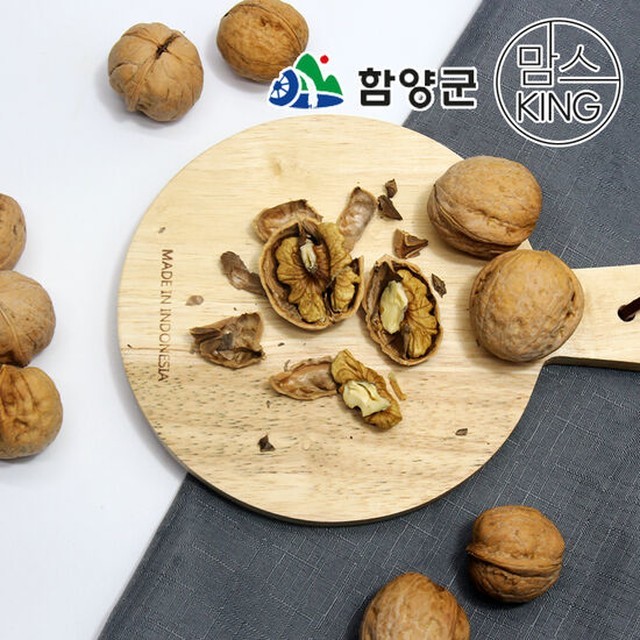 해올림푸드 이미지