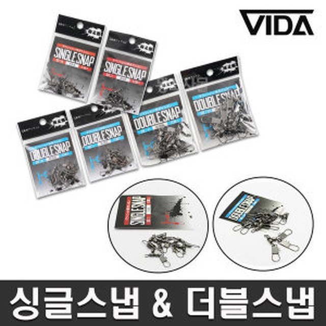 비다컴퍼니 이미지