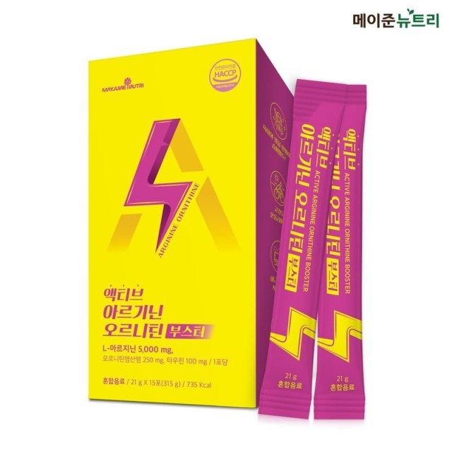 메이준 이미지