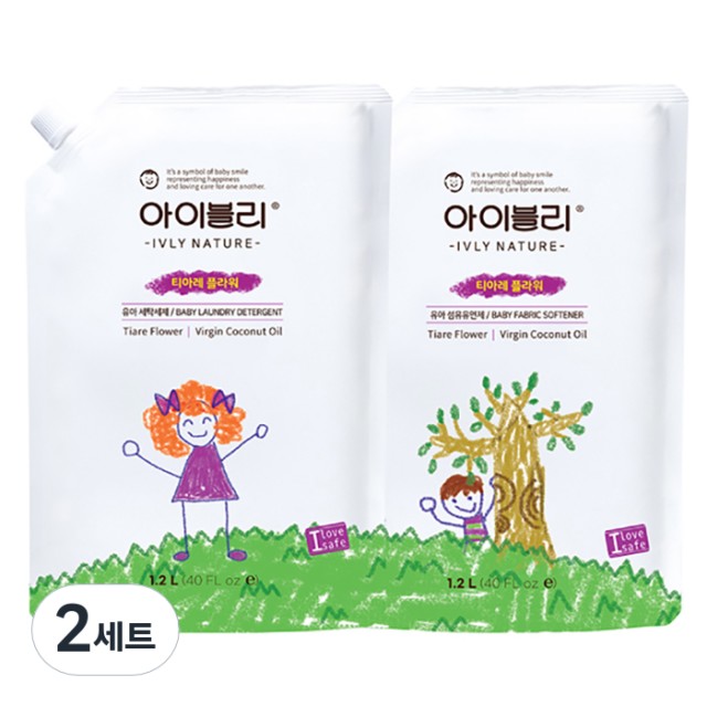 아이블리 이미지
