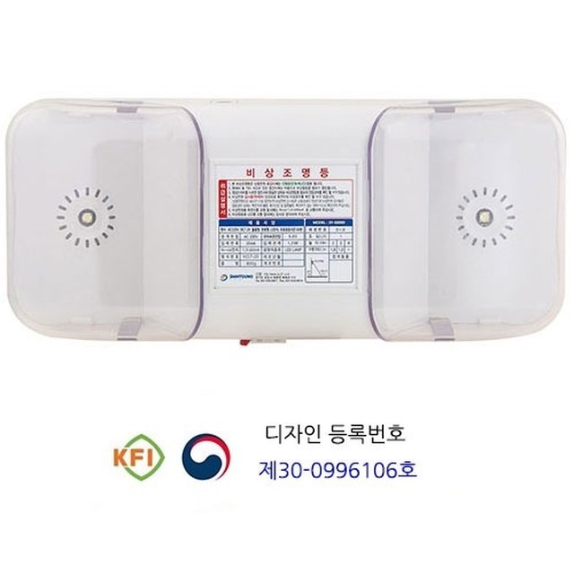 SM소방 이미지