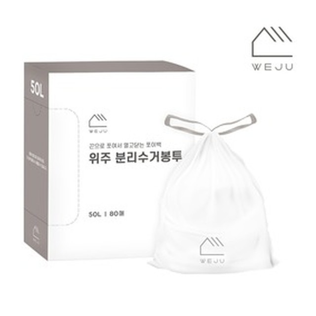 쪼이컴퍼니 이미지