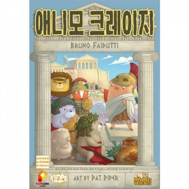 엠투 이미지