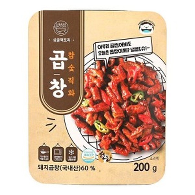 (주)더나음 이미지