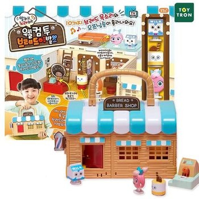 주영상사 이미지