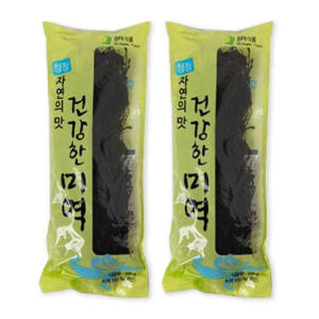 바다손애 이미지
