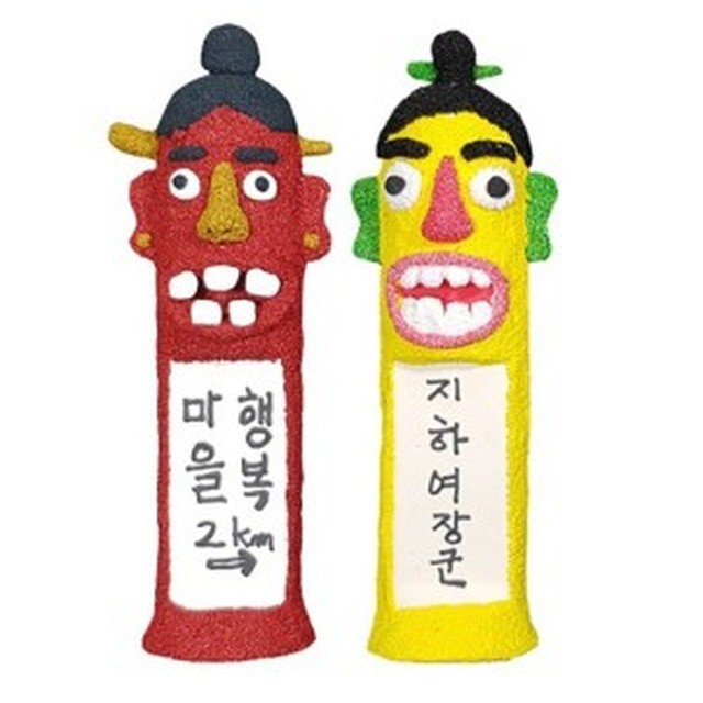 전통문화마을 이미지