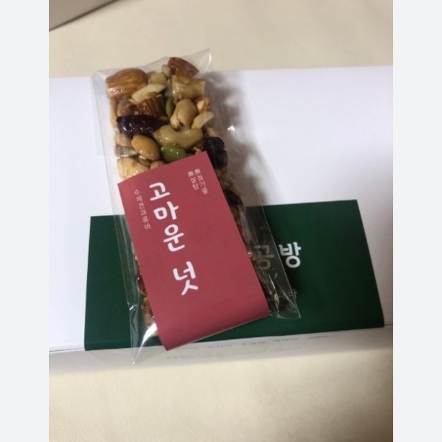 미공방 이미지