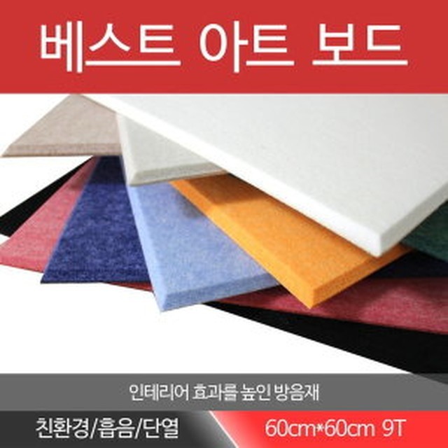 CM아트 이미지