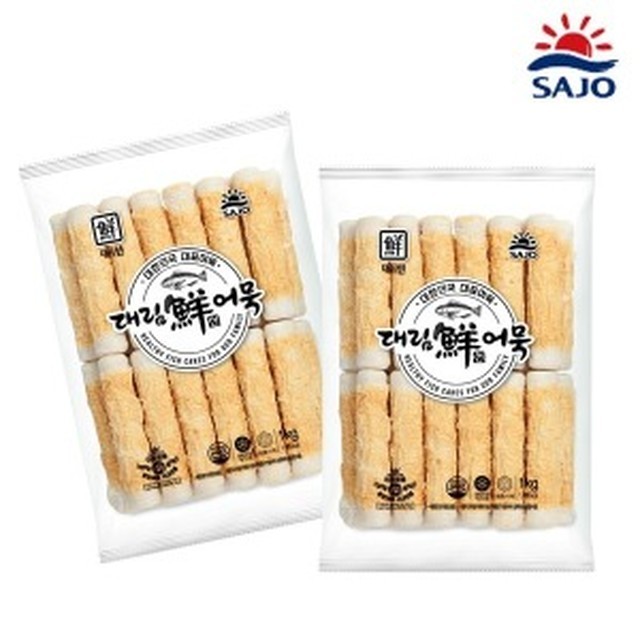 맛대장 이미지