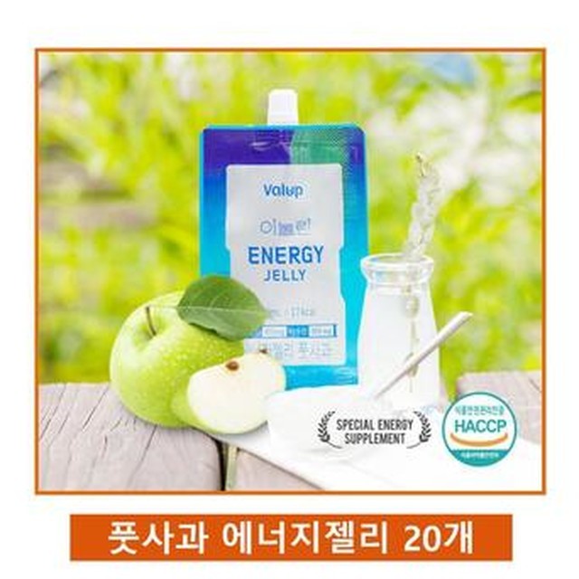 밸업 이미지