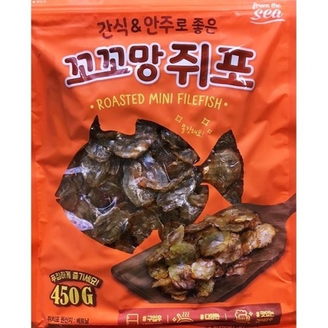 꼬꼬망 이미지