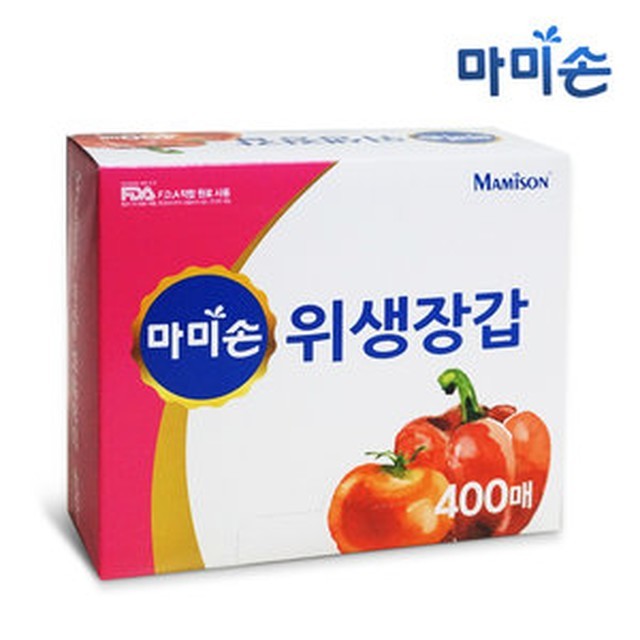 마미손크린 이미지