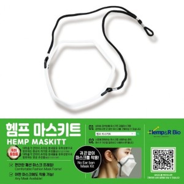 플라마스 이미지