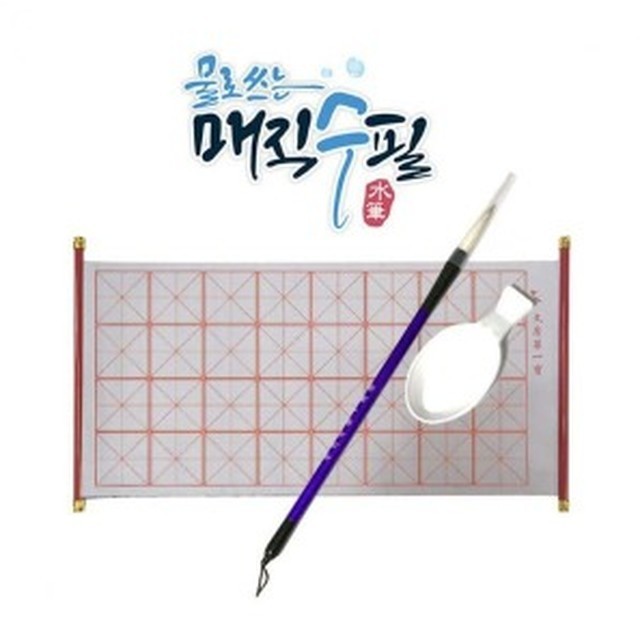 예스통상 이미지